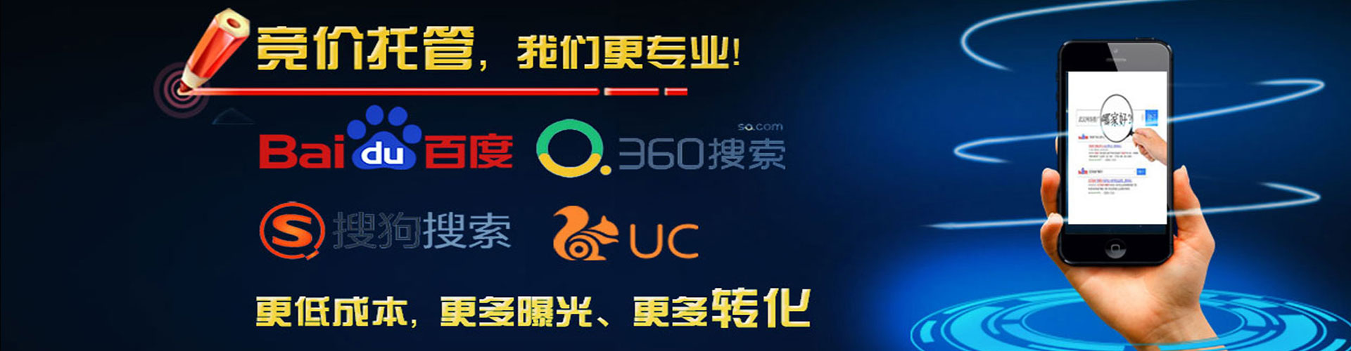 汝阳小红书信息流