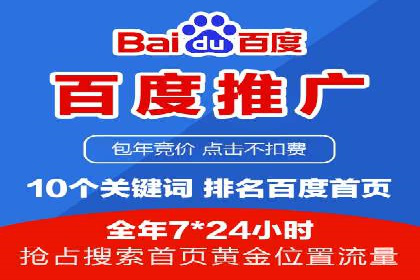 案例解析：信息流广告投放策略调整技巧